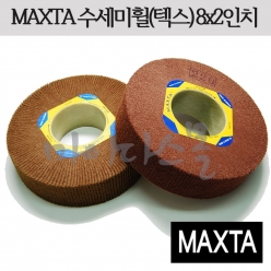 플랩휠 (8x2) (MAXTA)