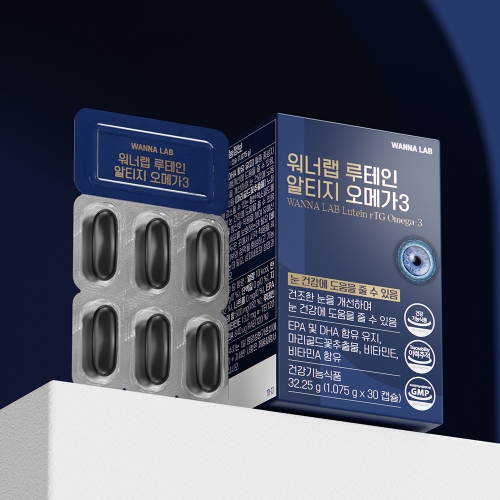 워너랩 루테인 알티지 오메가3 (2개월분/2box)