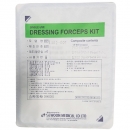 드레싱키트 Dressing Forceps Kit