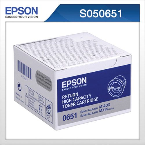 EPSON)S050651(BK/대용량)