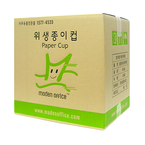 모든오피스)종이컵(1,000개/BOX)180g