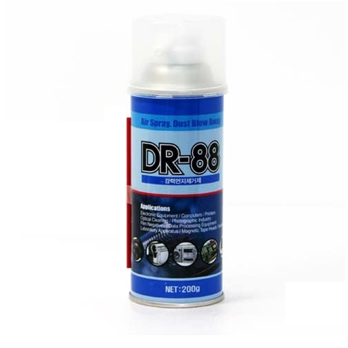 강력 먼지 제거제(DR-88/소용량/200ml)